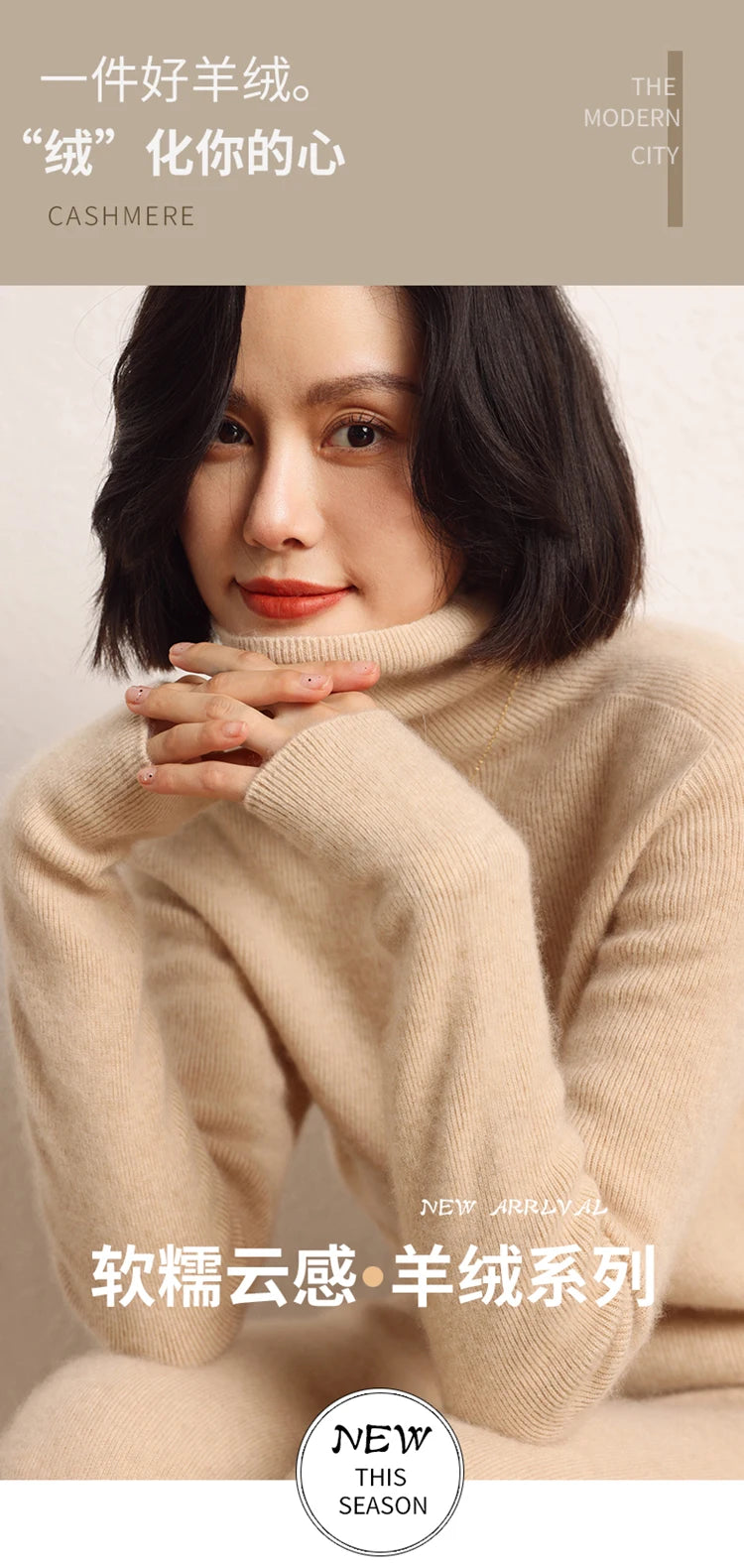 100% cashmere sweater women's knitted pullover sweater high neck solid color slim fit soft cashmere basic women's sweater