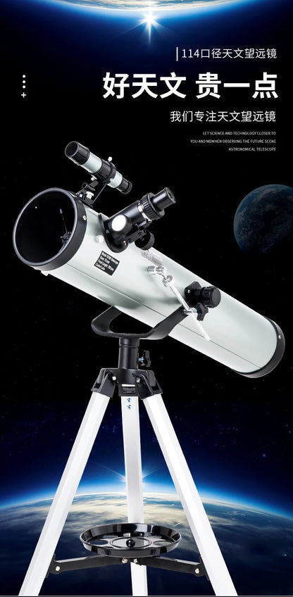Large Aperture Astronomical Telescope with High Magnification and High-definition Outdoor Professional Space Observation F70076