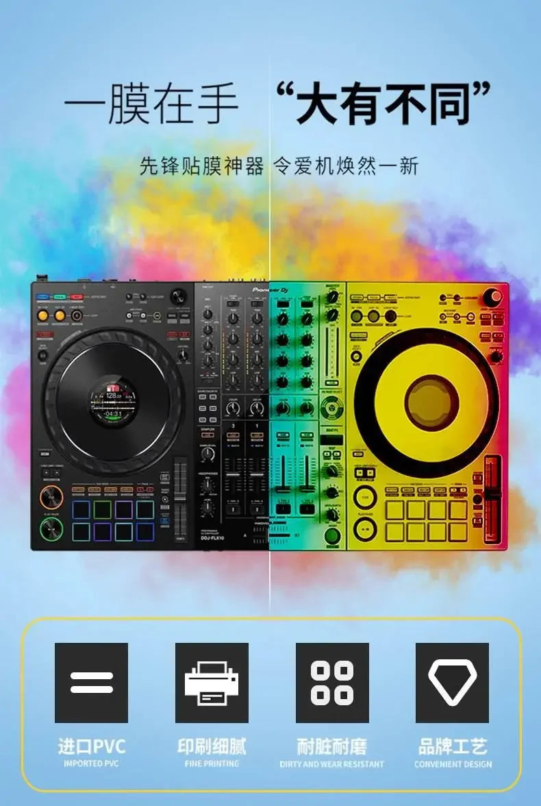 Pioneer Pioneer/DDJ-200 All-in-One Machine Disk Recorder Film PVC Imported Protection Sticker（  PVC film only, not machine）