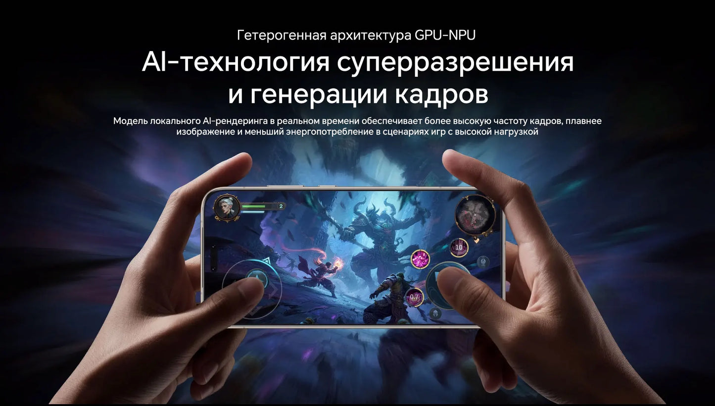 Global Version HONOR Magic8 Pro 5G AI Magic 8 Pro Smartphone Snapdragon 8 Elite Gen 5 6.71'' OLED Screen 7100mAh Battery 100W