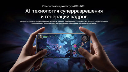 Global Version HONOR Magic8 Pro 5G AI Magic 8 Pro Smartphone Snapdragon 8 Elite Gen 5 6.71'' OLED Screen 7100mAh Battery 100W