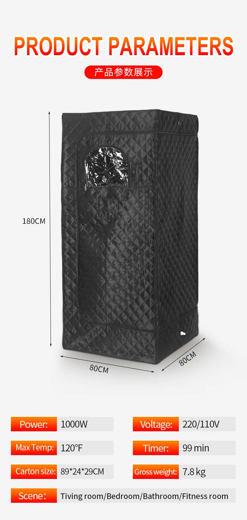 Sweat Steam Box, Home Full Body Sauna Box, Folding Portable Sweat Steam Room