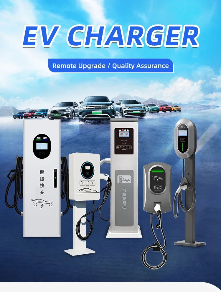 Customized DC Fast EV Charging Station Split-type Charger Power Stack Charge Post Station Dc Fast Electric Car Charger Pile