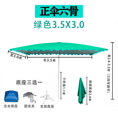 Parasol outdoor stall large sun umbrella rectangular canopy thickened commercial folding square courtyard umbrella sun protectio