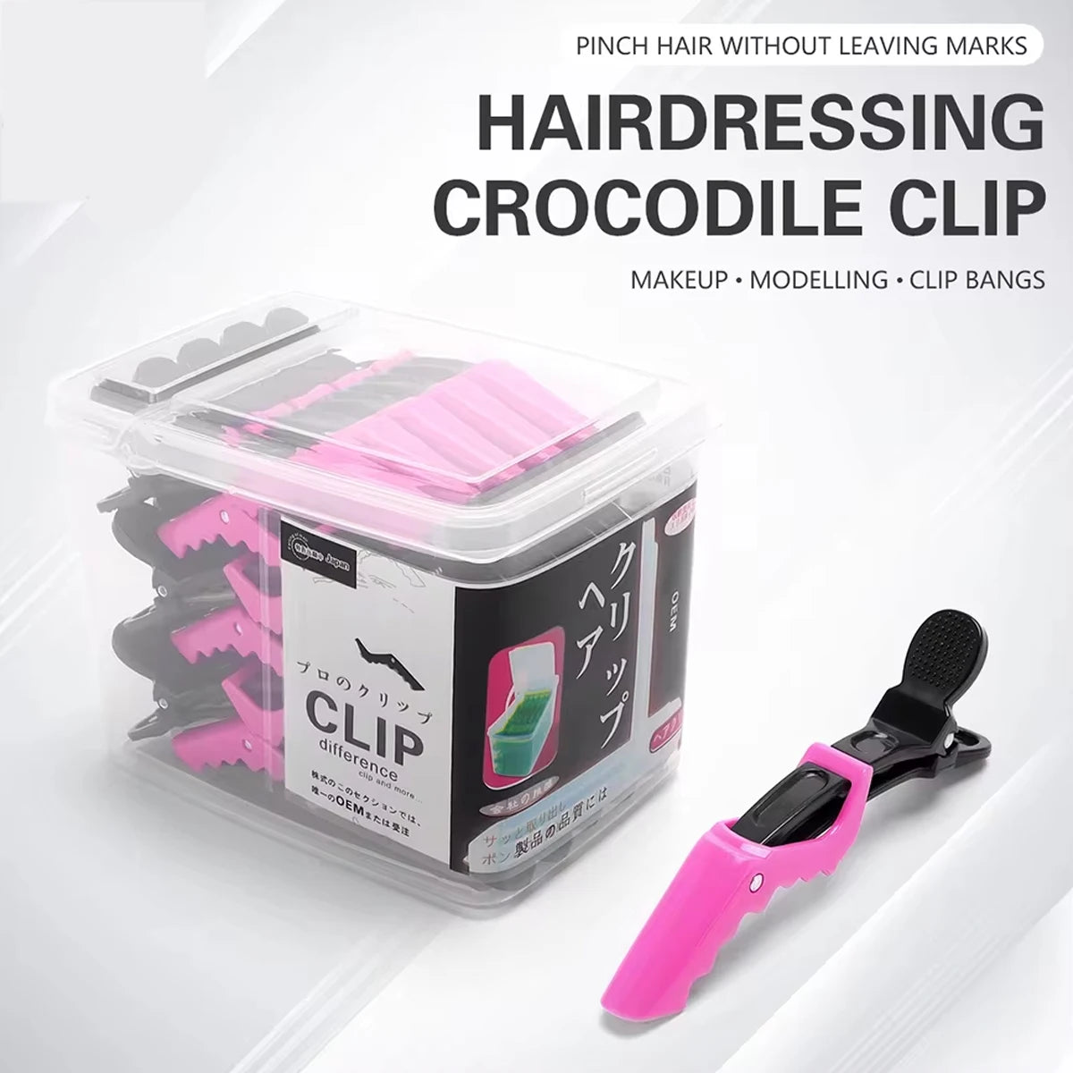 30pcs/box Hairdressing Plastic Crocodile Clip Wide Tooth Hairdressing Clip Portable Professional Salon Hairdressing Styling Tool
