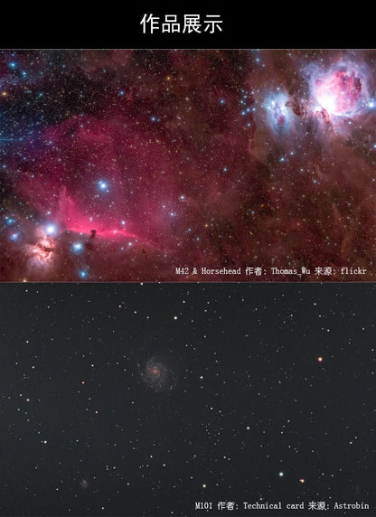 Sky Rover original 72mm F/6 ED APO Astronomical Telescope Professional Astronomical Telescope for stargazing Photography