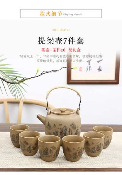 Retro Japanese coarse pottery beam pot business gift ceramic kung fu tea set large teacup