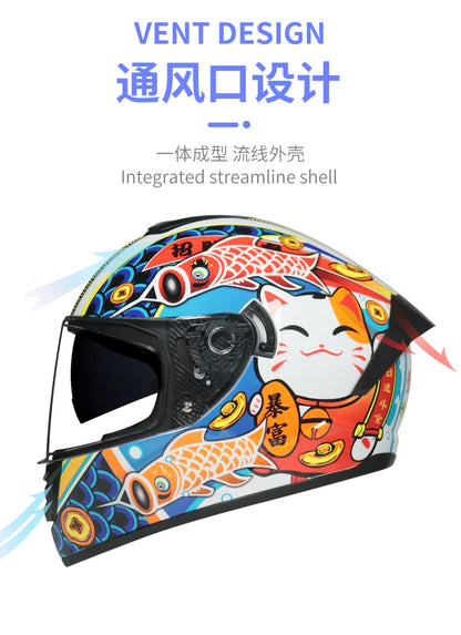 Motorcycle helmet, men's and women's dual lens full helmet, four season couple street bike safety helmet