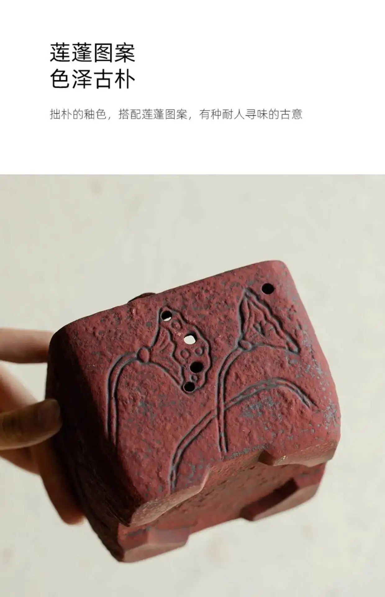 Antique Dunhuang Charcoal Tea Fire Stove Japanese Coarse Pottery Cooking Teapot Water Boiling Pottery Kettle Fire Warmer Wine