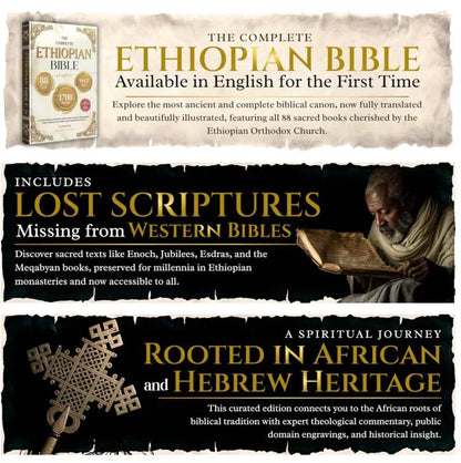 The Complete EthiopianBible In English