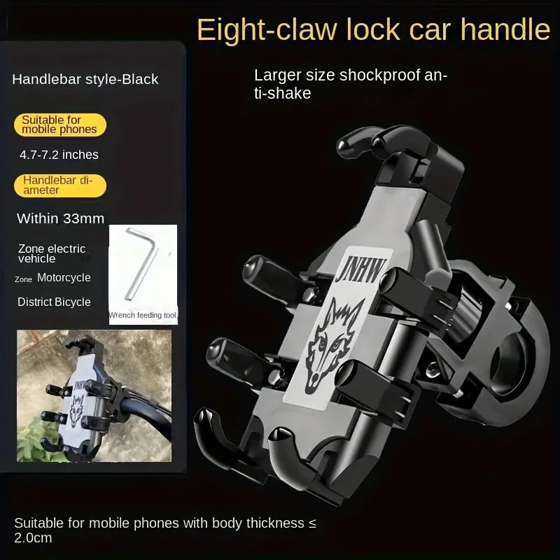 1 Pcs Super stable Motorcycle Handlebar Phone Holder 360 Degree Rotating Motorcycle Navigation Shock-proof Phone Stand Bracket