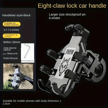 1 Pcs Super stable Motorcycle Handlebar Phone Holder 360 Degree Rotating Motorcycle Navigation Shock-proof Phone Stand Bracket
