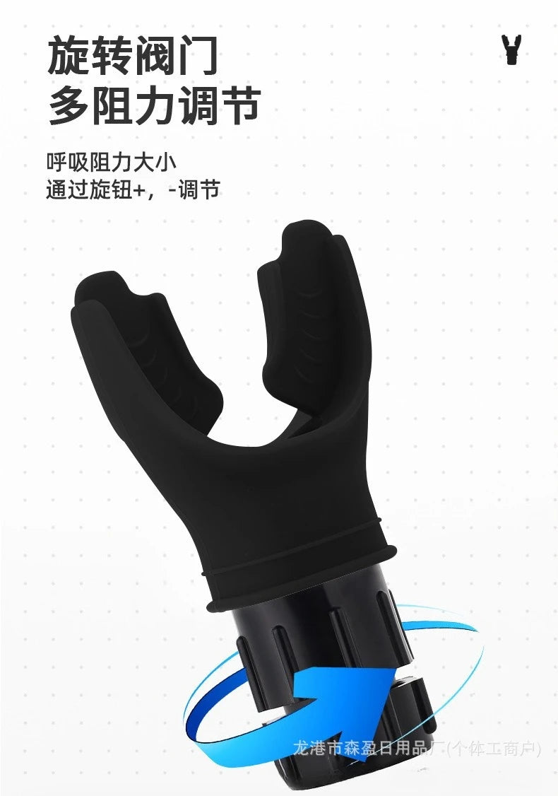 Portable Breathing Trainer Lung Capacity High Altitude Respiratory Exercise Equipment Silicone Mouthpiece Outdoor Fitness Tool