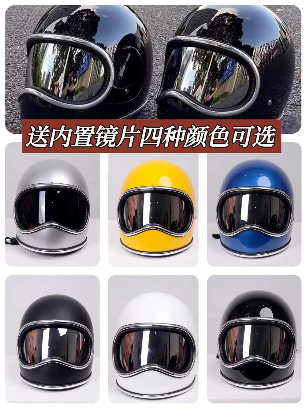 HOT Korea Japan Style Moto Helmet Fiberglass Shell Moto Helmet DAVID 2 Series Rider Gears Vintage Capacetes Cascos Para Moto