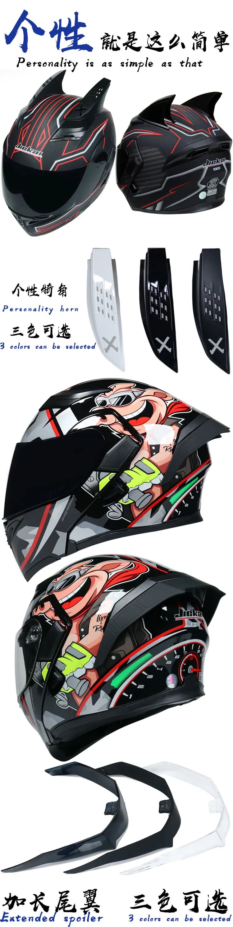 JIEKAI Motorcycle Flip Up Helmet Personality Horn Tail Motorbike Motocross Shark Moto Helmet Technology Design Full Face Casco