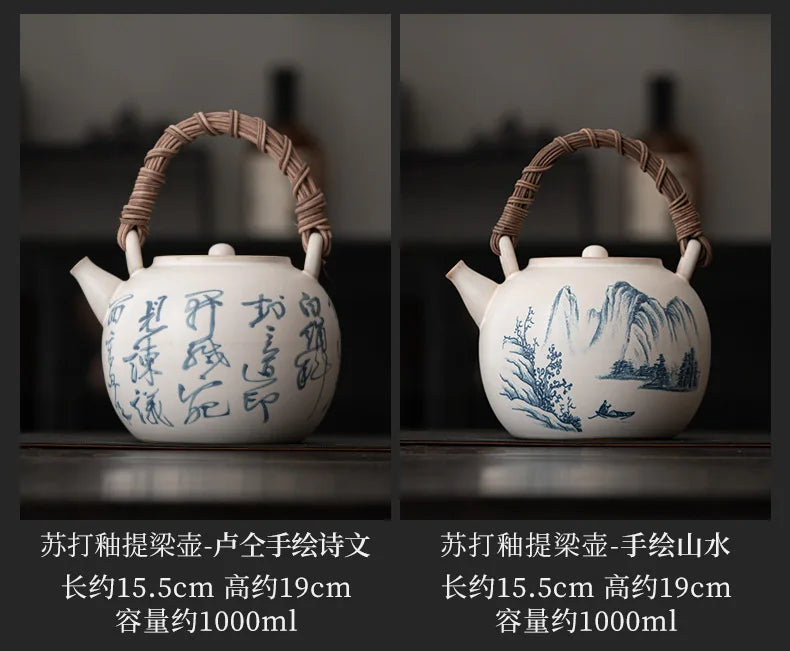Retro Soda Glaze Ceramic Teapot Hand-painted Landscape Lifting Beam Pot Boiling Water Side Handle Kettle For Electric Stove