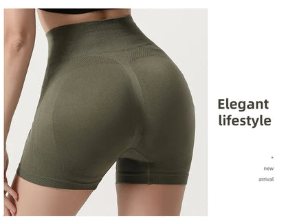 Seamless Shorts High Waisted Elastic Peach Hip Sports Yoga Pants Tight Fitting Quick Drying Fitness Pants for Women Sweatpants