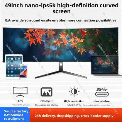49 Inch Ultrawide Curved Monitor 5K, 32:9 IPS E-Sports Display, 4K 144Hz High Refresh Rate