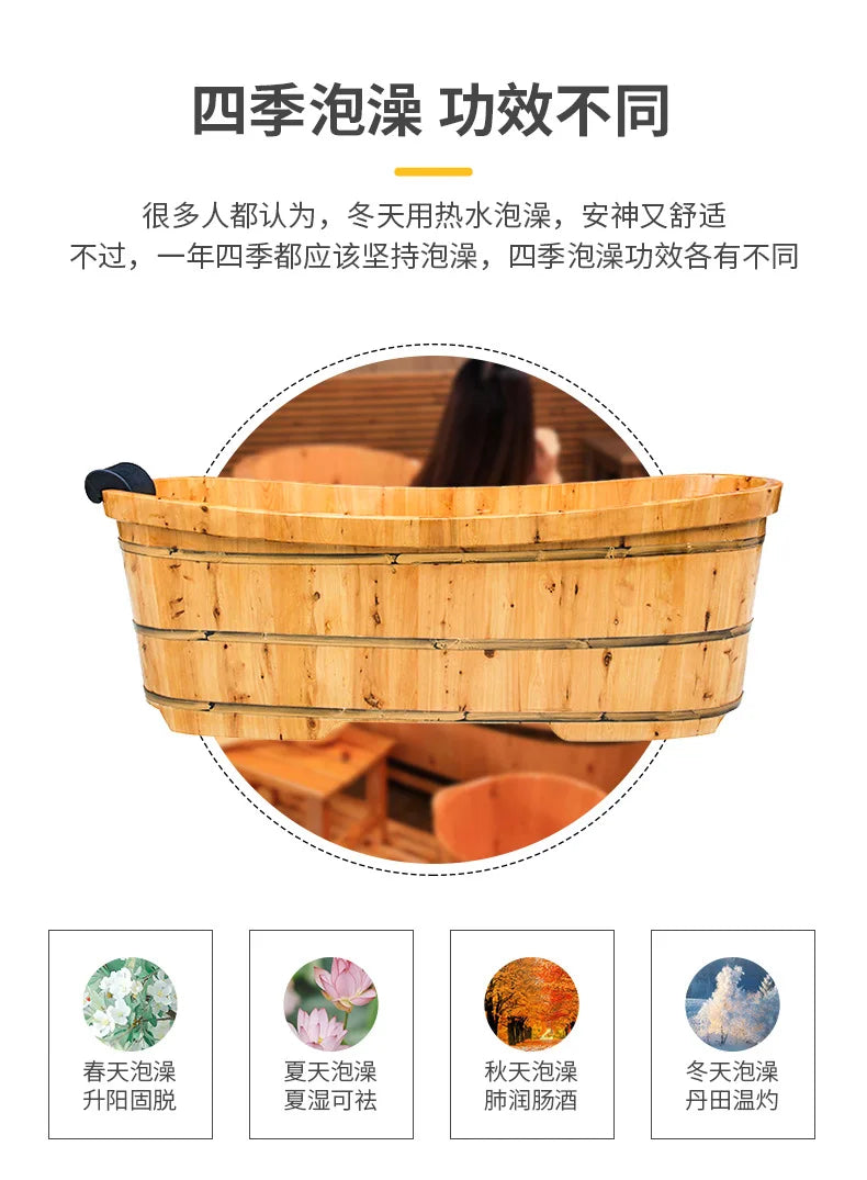 Lying bath bucket wooden tub  tub adult household bucket sweat sauna fumigation solid wood
