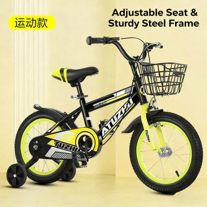 Bright Yellow Sports Style Children's Bicycle - 14 Inch 16 Inch 18 Inch Pedal Bikes for Boys And Girls Aged 3-9 Years Old