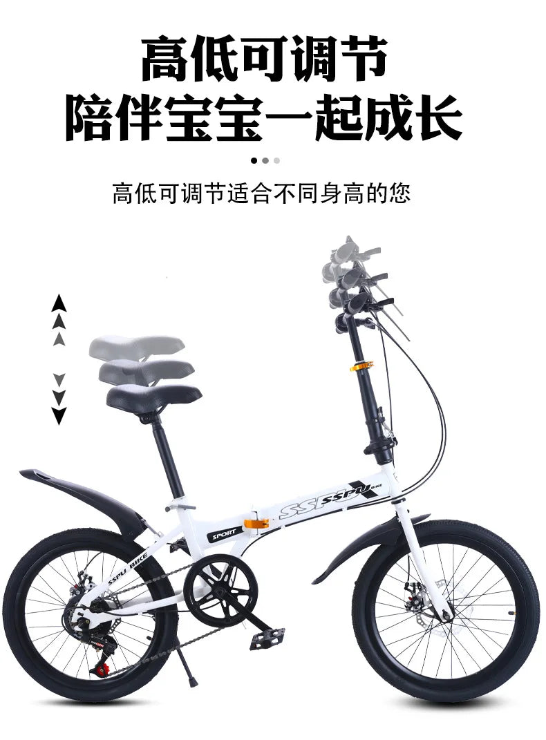 Folding Bike 20 Inch 7 Speed Disc Brake Portable Light Cycling Adult Kids Students Road Bicycle Men And Women Portable