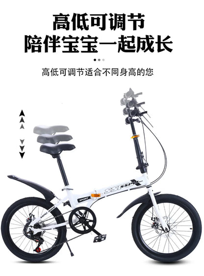 Folding Bike 20 Inch 7 Speed Disc Brake Portable Light Cycling Adult Kids Students Road Bicycle Men And Women Portable