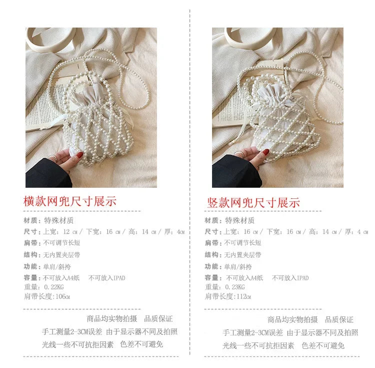 Women Pearl Bag Small Mini Tote Bucket Bag Woven Crossbody Hand Bags for Women Coin Purse Wallet Handbag Ladies Shoulder Bags