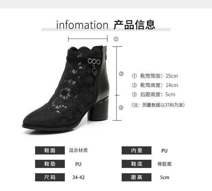 2026 Spring Summer Fashion Rhinestones Gauze Sandals Thick Heels Mesh Autumn Ankle Boots Female Hollow Women's Shoes