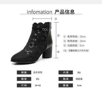 2026 Spring Summer Fashion Rhinestones Gauze Sandals Thick Heels Mesh Autumn Ankle Boots Female Hollow Women's Shoes