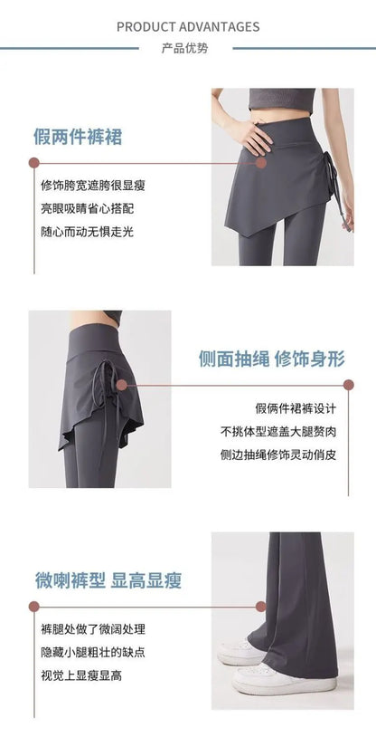 Women's Flare Pants with Skirt Overlay - High Waist Casual Bootcut Leggings