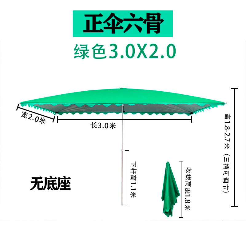 Parasol outdoor stall large sun umbrella rectangular canopy thickened commercial folding square courtyard umbrella sun protectio