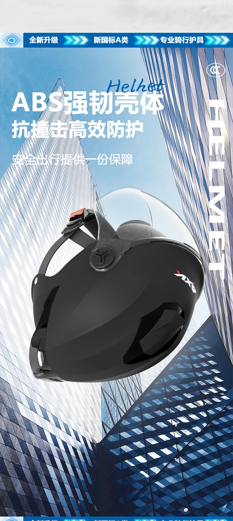 Summer impact protection safety open face motorbike helmet motorcycle short lens ordinary tail wing black