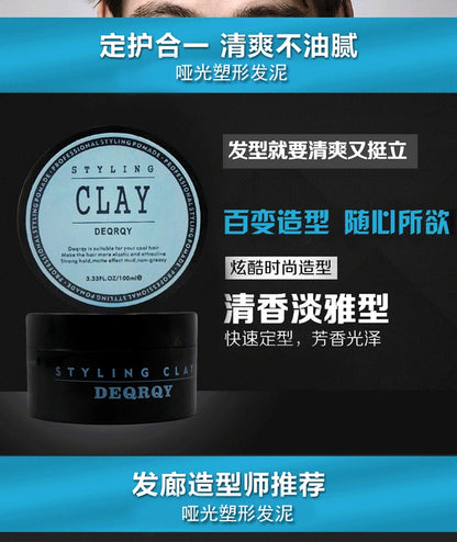 Fashion Matte Finished Hair Styling Clay Daily Use Mens Hair Clay High Strong Hold Low Shine Hair Styling Wax creme para cabelos