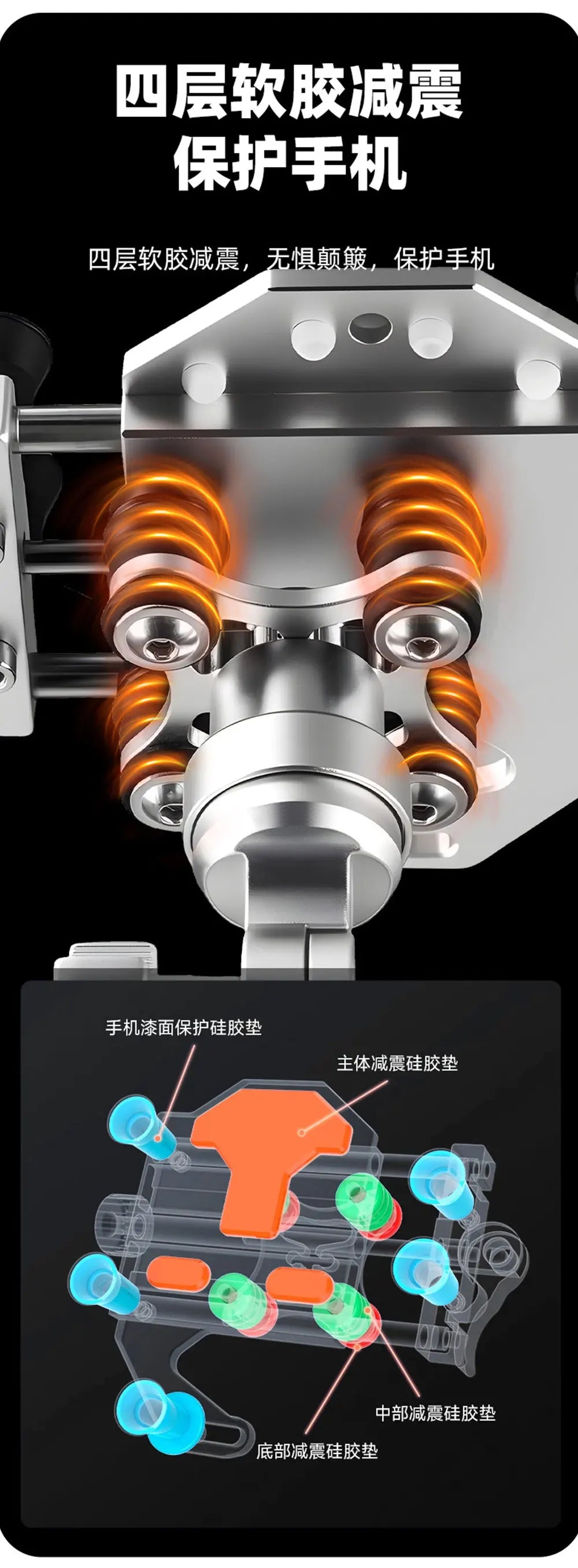 Universal Alloy Motorcycle Phone Holder 360° Adjustable Shock Absorption Motorcycle Mobile Stand Motos Bike Navigation Bracket