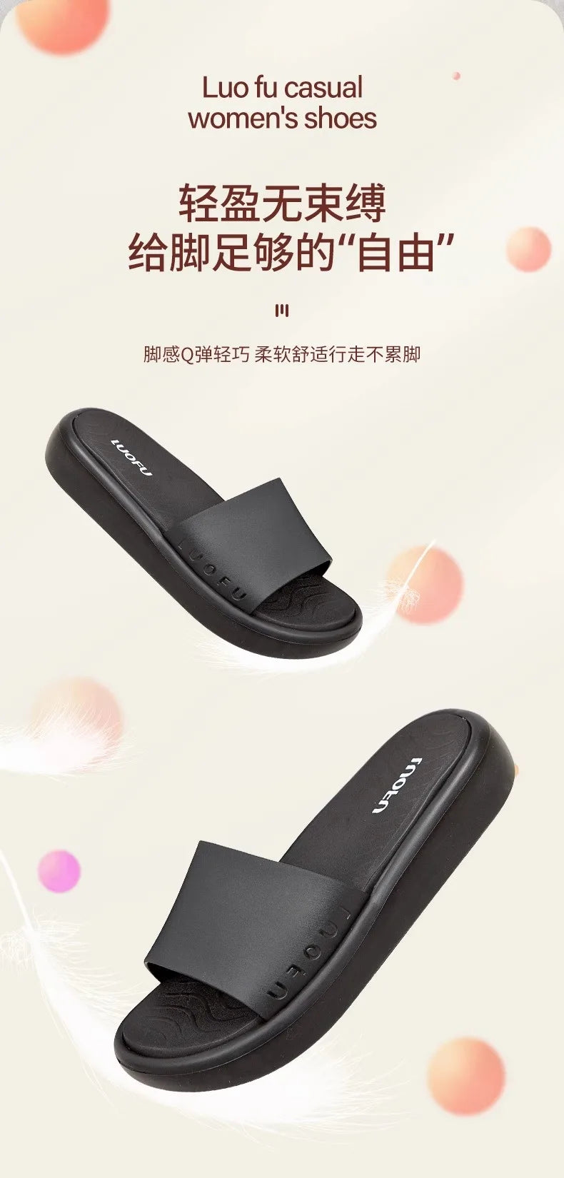 LUOFU Ladies Slippers Anti-Slip Soft Sole Fashionable Thick Bottom Women's Slip-On Shoes Comfortable Home Footwear