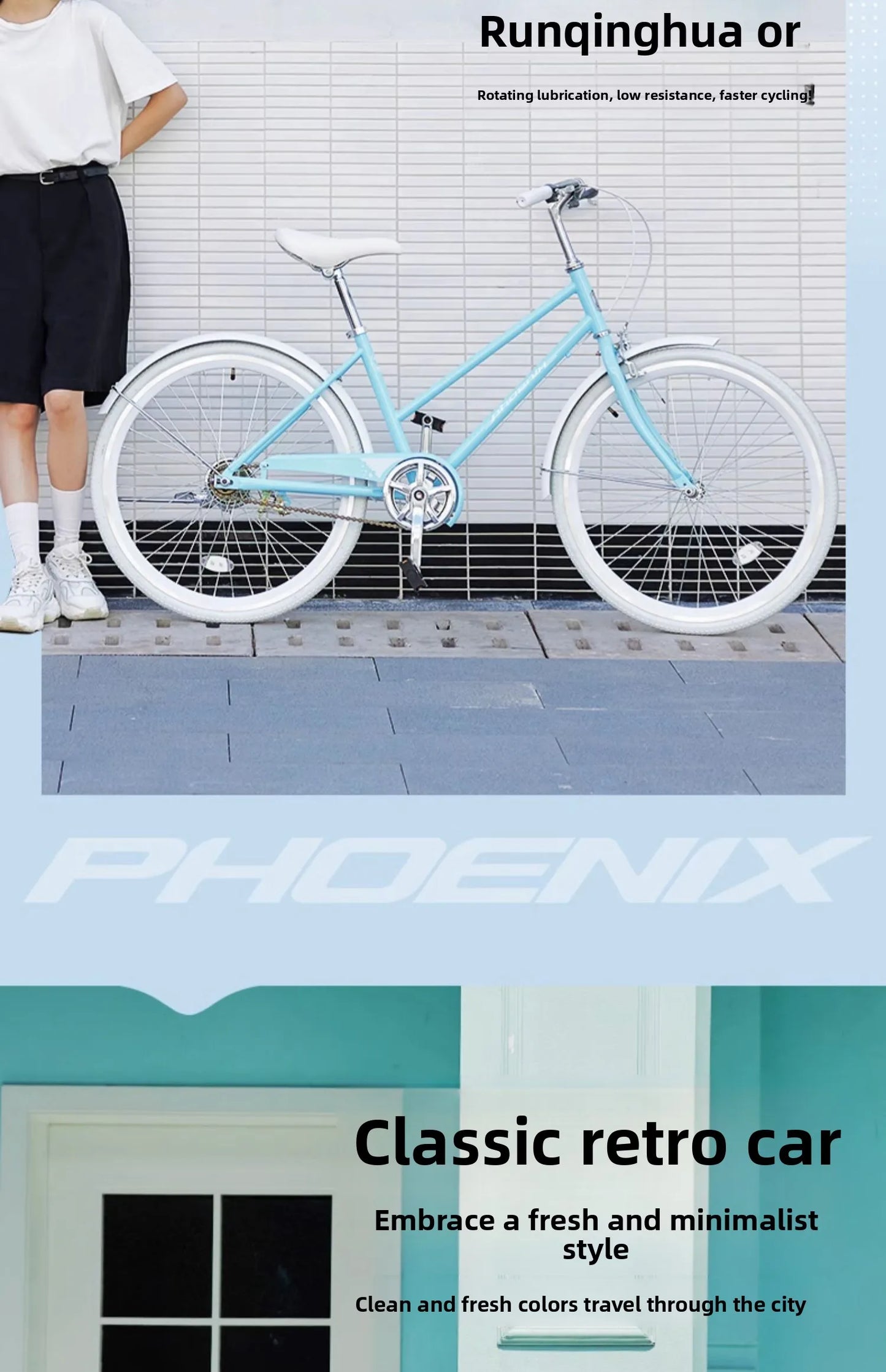 Women's Sweet & Fresh-Style Commuter Bike (For Junior & Senior High School Students · Unisex Adults · Commuter Racing Model)