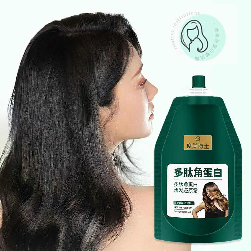1/2pcs 250g Keratin Hair Mask Polypeptide Keratin Hair Restoring Cream Repair Dry Damaged Hair Treatment Burnt Hair Care Cream