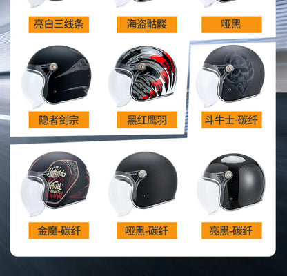 VCOROS Carbon fiber Retro Motorcycle Helmet Half Open face helmet fiberglass Cascos para motos DOT Certification