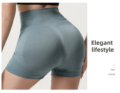 Seamless Shorts High Waisted Elastic Peach Hip Sports Yoga Pants Tight Fitting Quick Drying Fitness Pants for Women Sweatpants