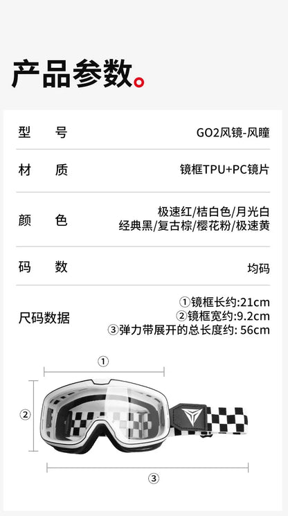 Motowolf Motocross Goggles Photochromic Windproof UV Protection Riding Glasses Men Women Outdoor Motorcycle Dustproof Eyewear