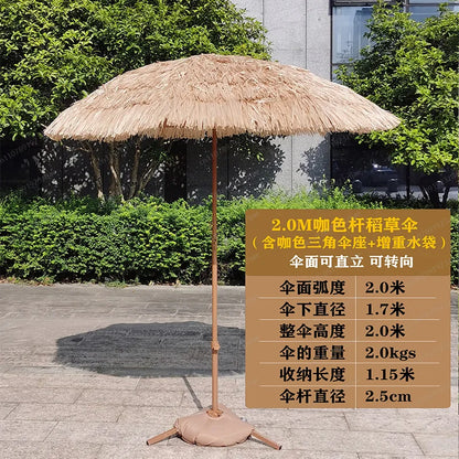 Hot-selling outdoor shading simulation straw garden decorative umbrella can be turned to sunscreen sun umbrella