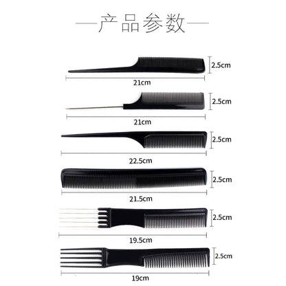 12/18PCS Professional Hair Brush Comb for Salon Barber Hairdressing Styling Tools - New Hairbrush Hair Care with Free Gift