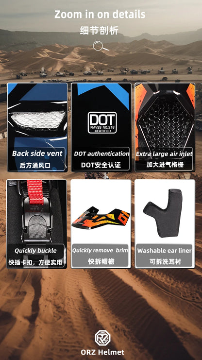 ORZ's new motorcycle off-road helmet, rally helmet, and mountain bike downhill helmet