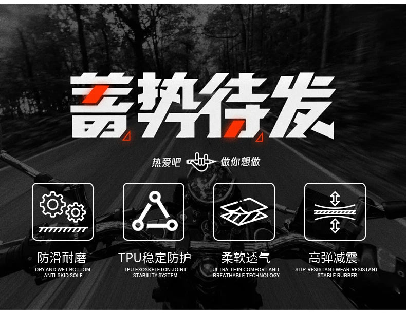 Motorcycle Riding Boots Waterproof Cowhide Leather Breathable Anti-Slip Wear-Resistant Touring Moto Shoes for Men Women
