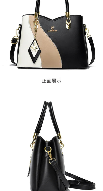 2024 New Three Color Combination Women's Handbag Large Capacity Soft Leather Shoulder Bag Fashion Elegant Women's Crossbody Bag