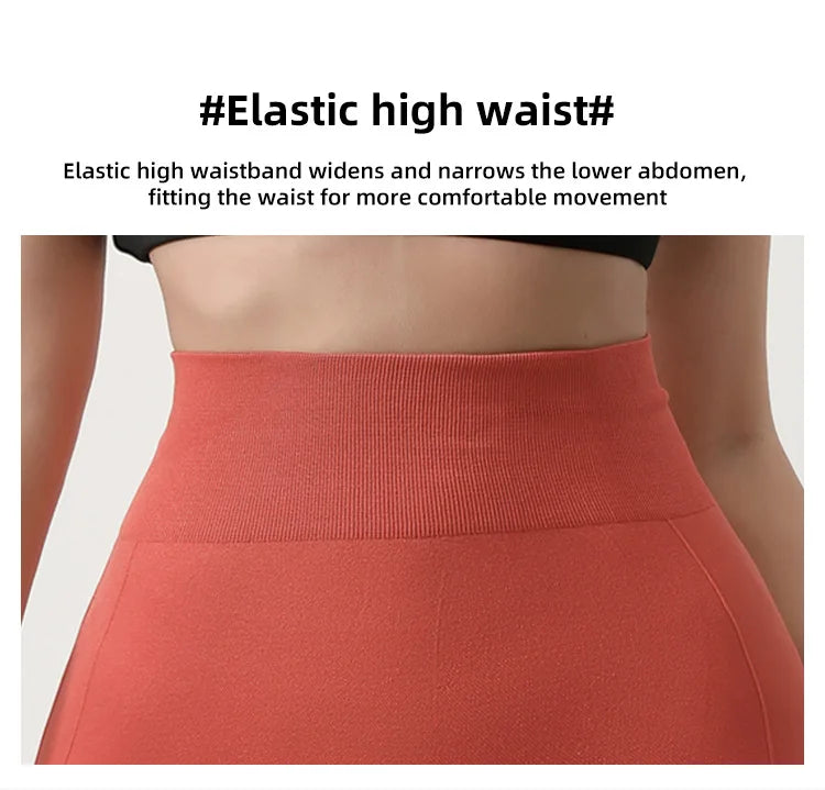 Seamless Shorts High Waisted Elastic Peach Hip Sports Yoga Pants Tight Fitting Quick Drying Fitness Pants for Women Sweatpants
