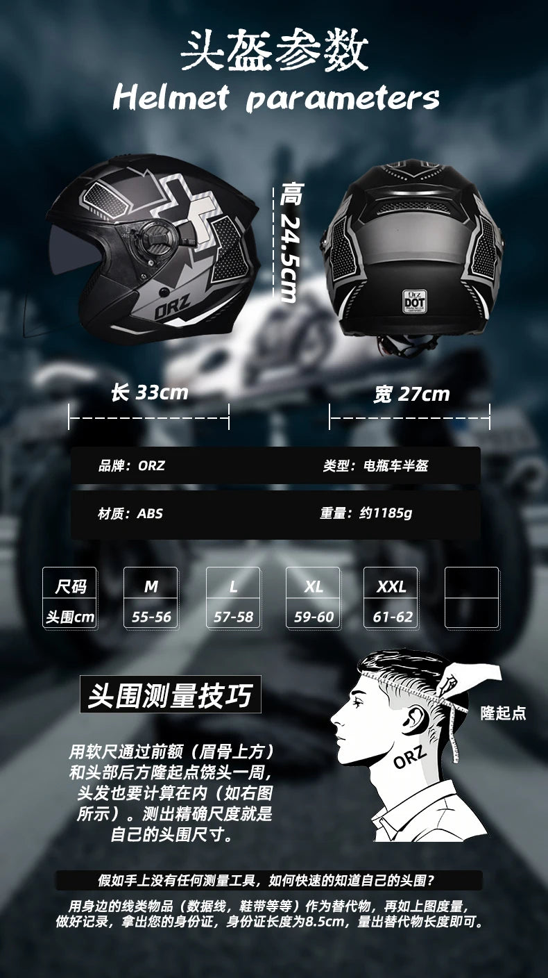 2025 Latest High Quality Motorcycle Helmet Half Covering Dual Lens Cascos para Motos Male Female Couple Capacetes de Moto