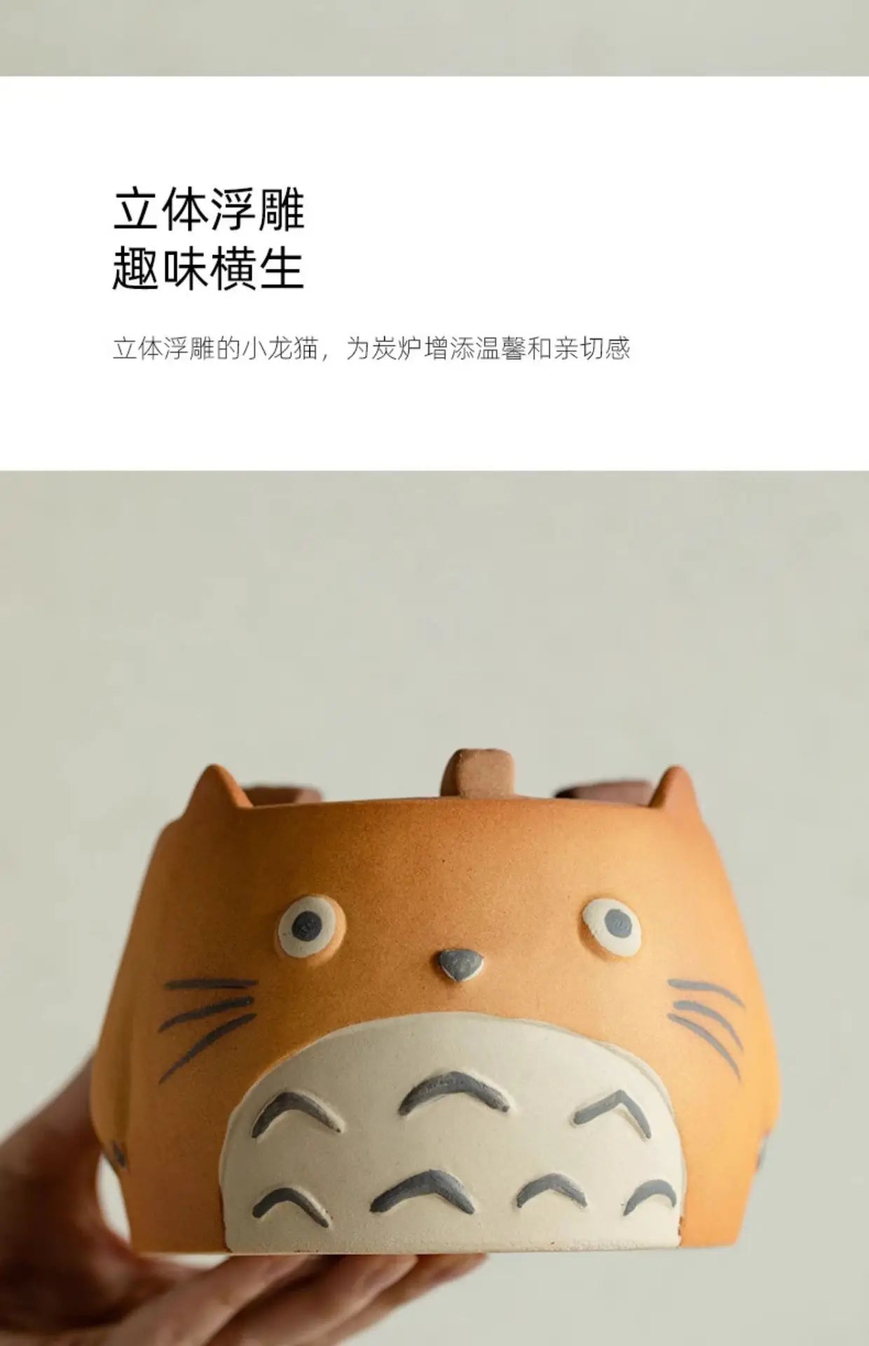 Japanese Charcoal Fire Stove Can Dry-fire Coarse Pottery Anti-scalding Side Handle Kettle Household Tea Stove Charcoal Grill