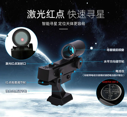 Celestron Astronomical Deluxe 80DX 80EQ Refractor Telescope EQ2 Equatorial Professional Star Watching Easy Setup 81048
