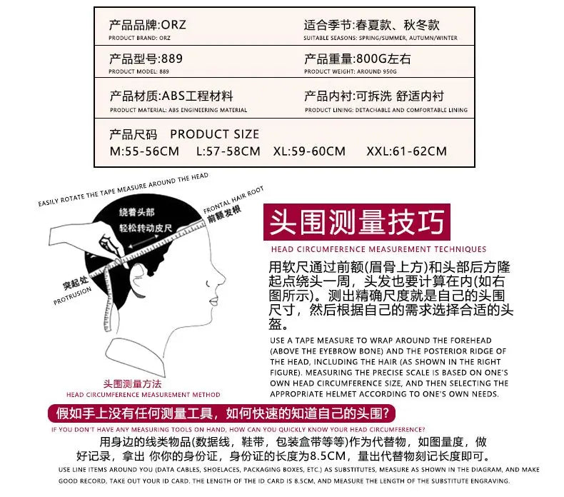 Retro helmet motorcycle helmet motorcycle half helmet four seasons summer wear endoscopic safety hat helmet cruise helmet Riding